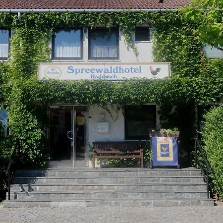 Spreewaldhotel Garni Raddusch فتشاو المظهر الخارجي الصورة